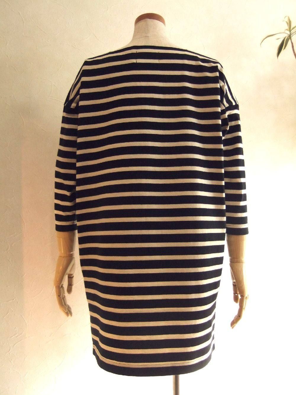 MARINE SQUEARE NECK DRESS
