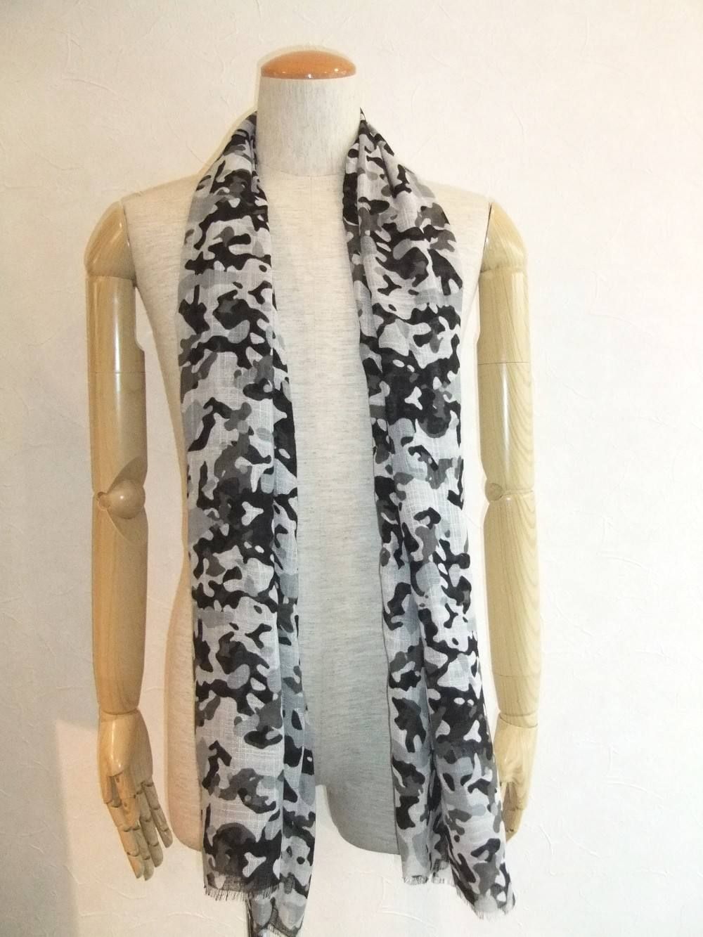CAMO STOLE