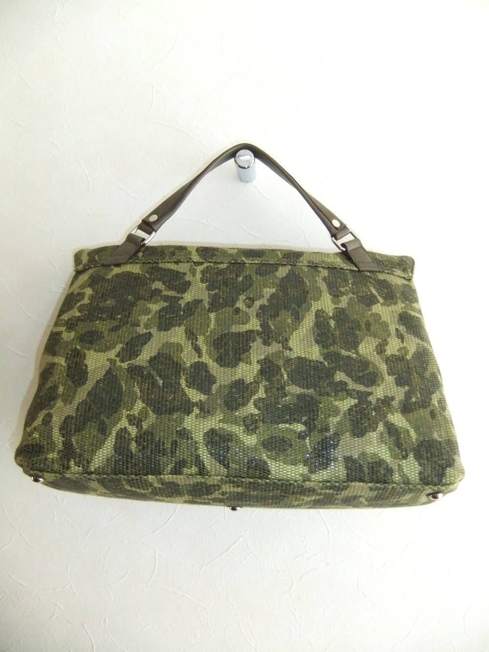 POSTINAL TWO WAY BAG