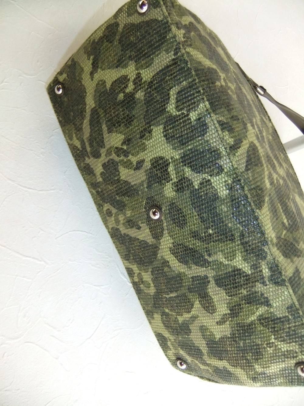 POSTINAL TWO WAY BAG