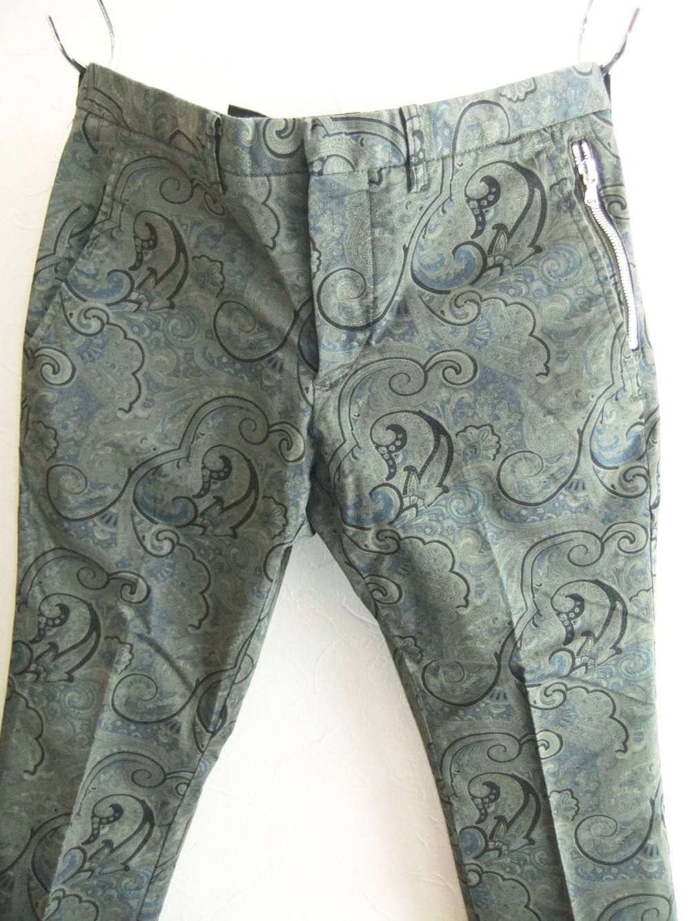 18cm PANTS
