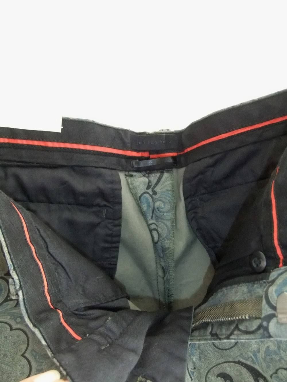 18cm PANTS