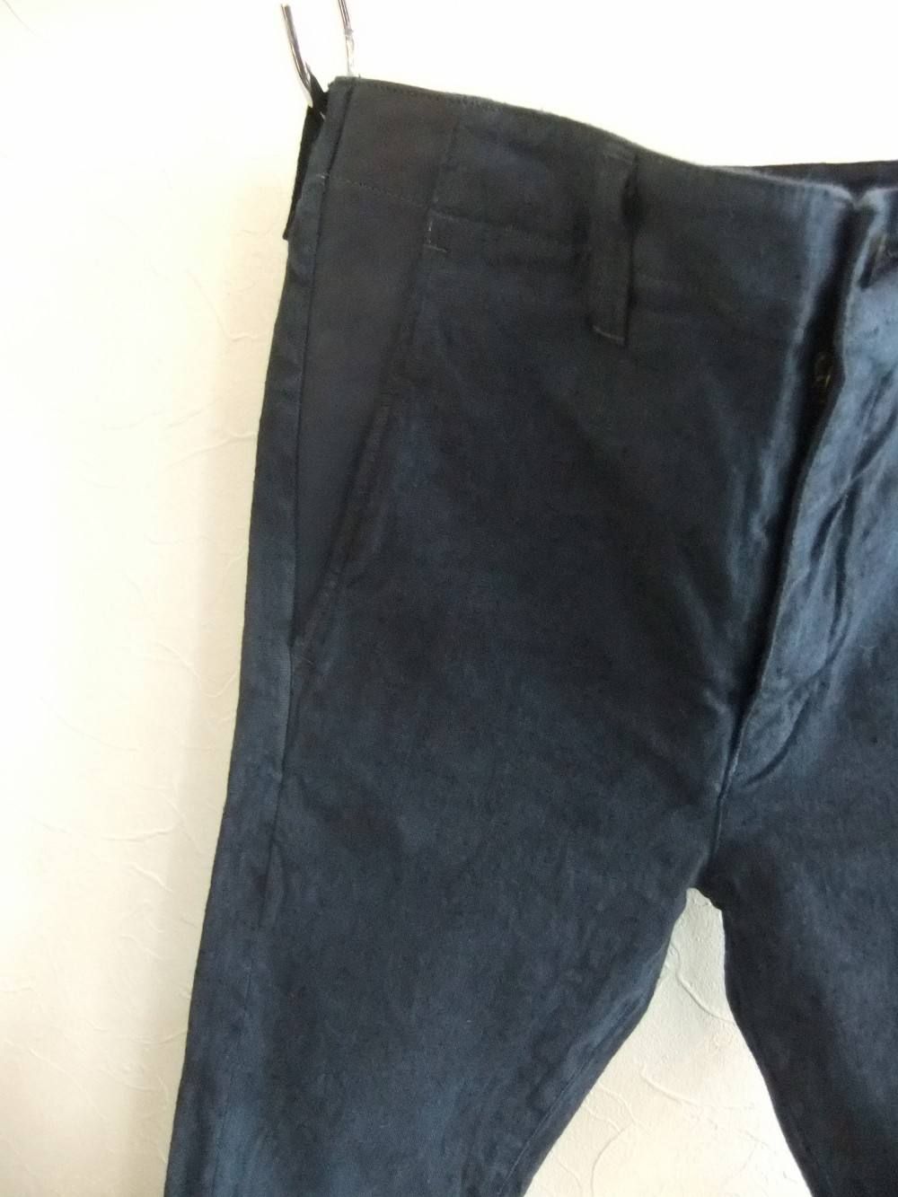 SOUL DOUBT   1504-02 (BLUE)