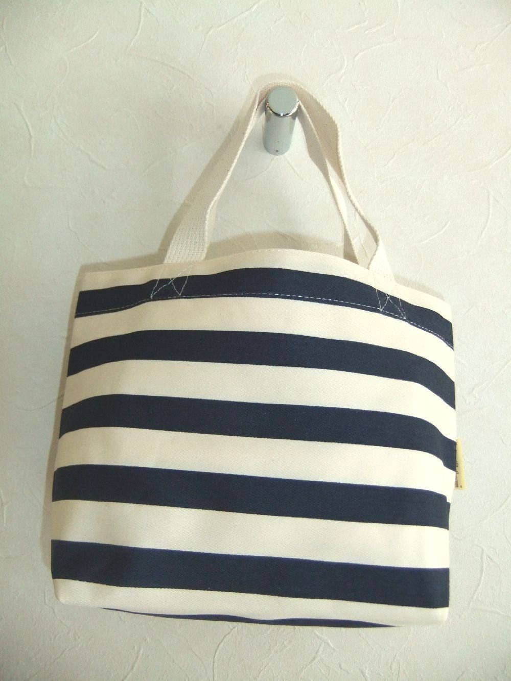 TOTE BAG (NV)