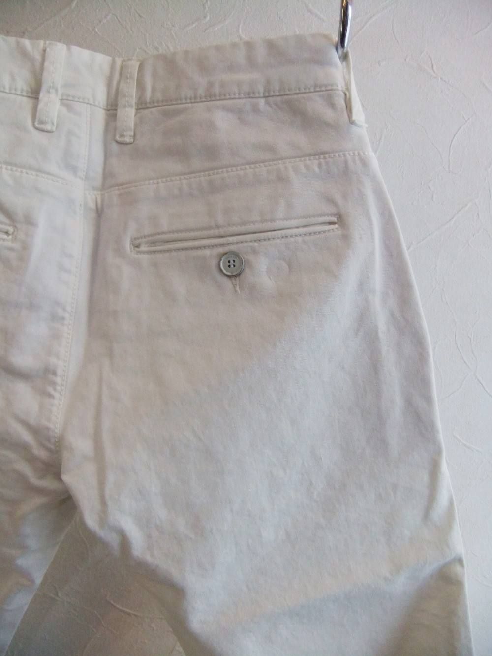 Cotton Stretch Chino Trousers B1E2-S001/1102