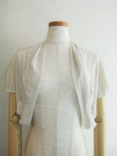 シフォンボレロ