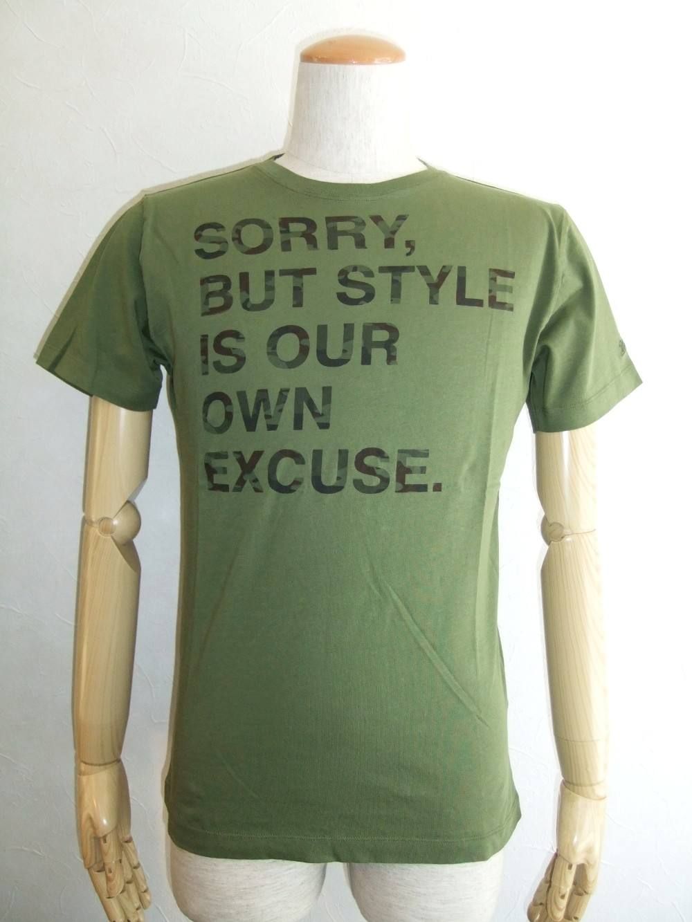 SORRY BUT STYLE T-SHIRT