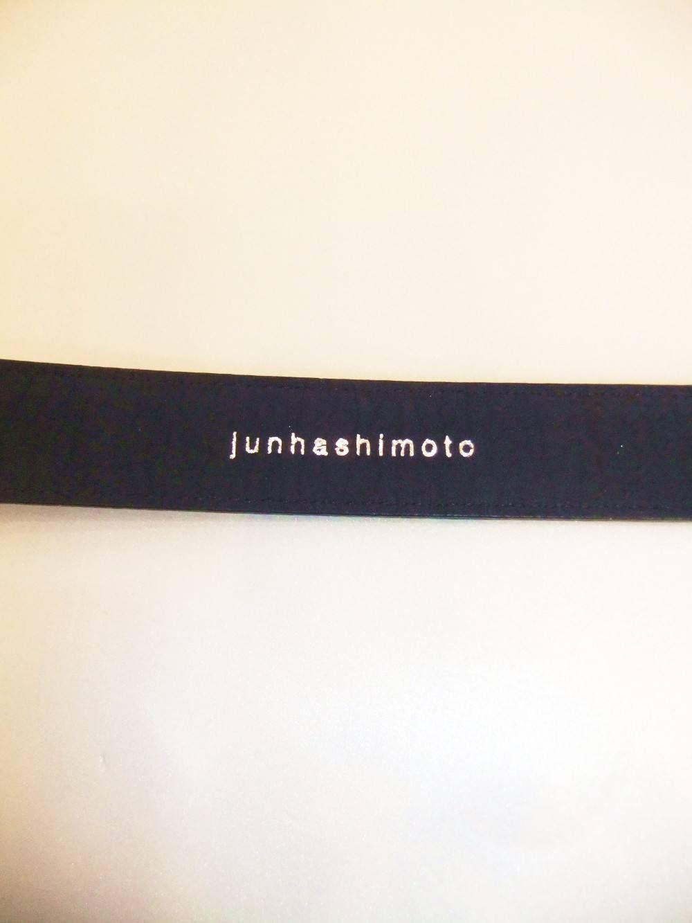 NUBUCK SMALL A&E BELT