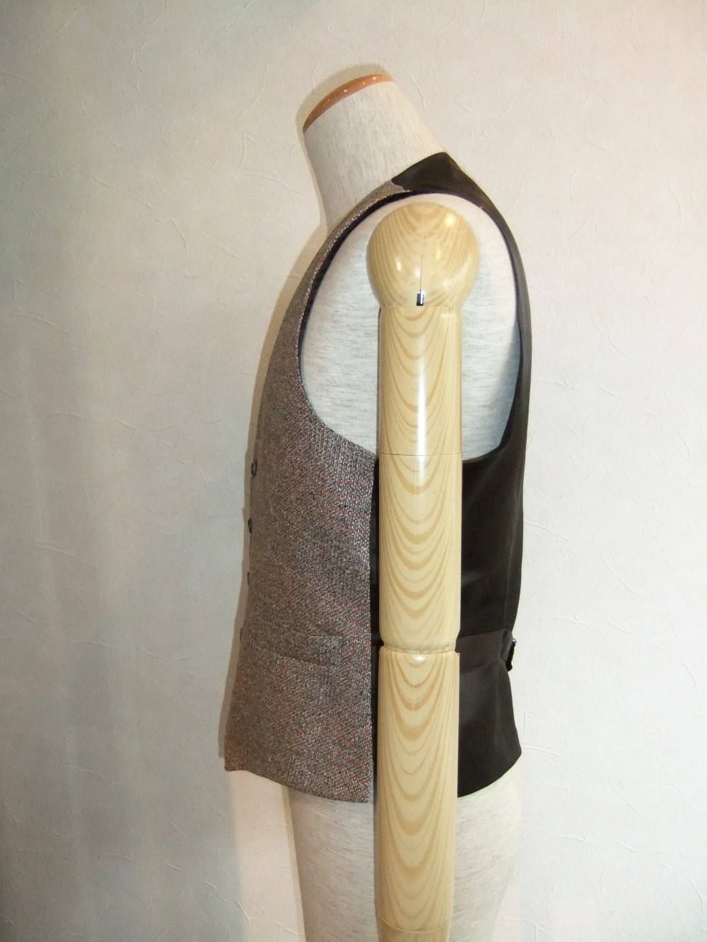 VEST