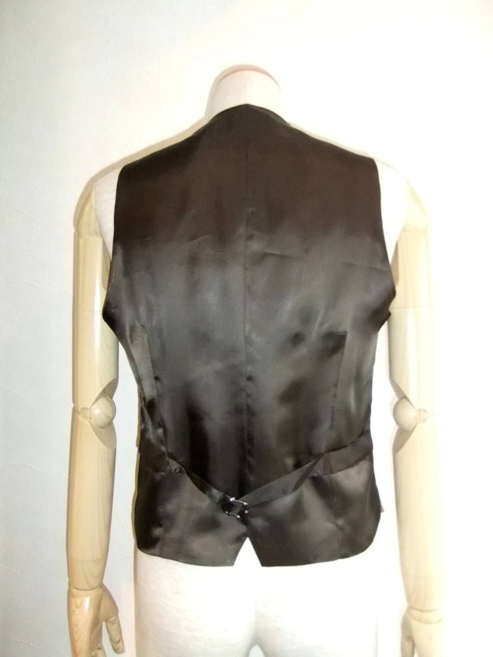 VEST
