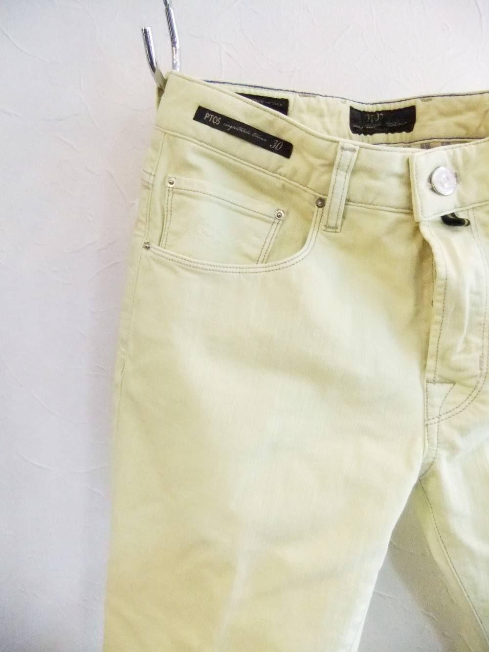 KEY WEST  SUPER SLIM FIT