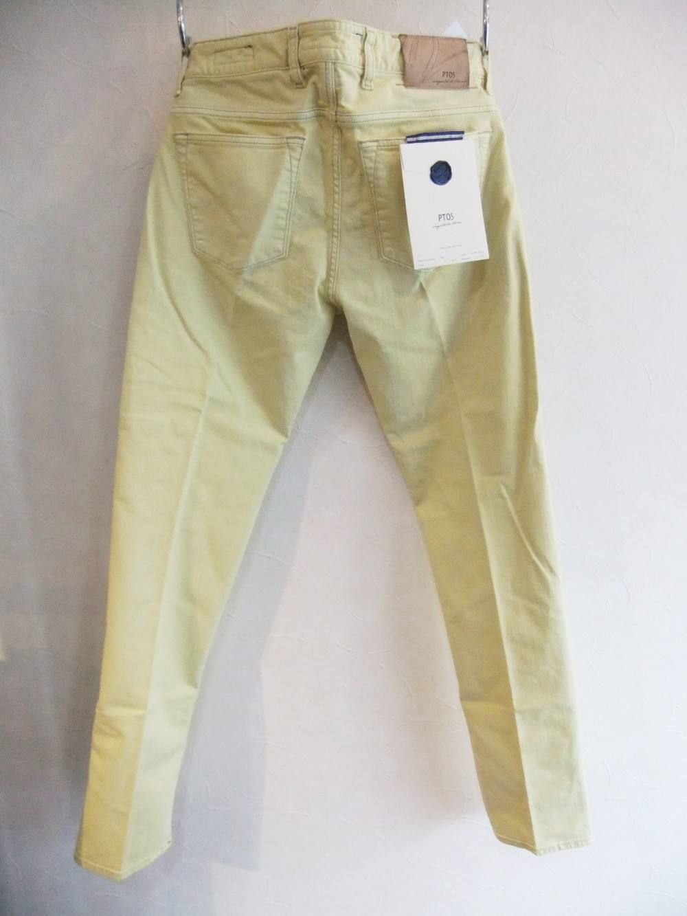KEY WEST  SUPER SLIM FIT