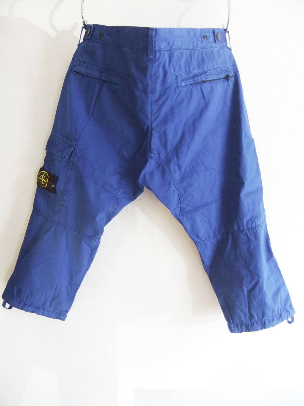 CROPPED PANTS