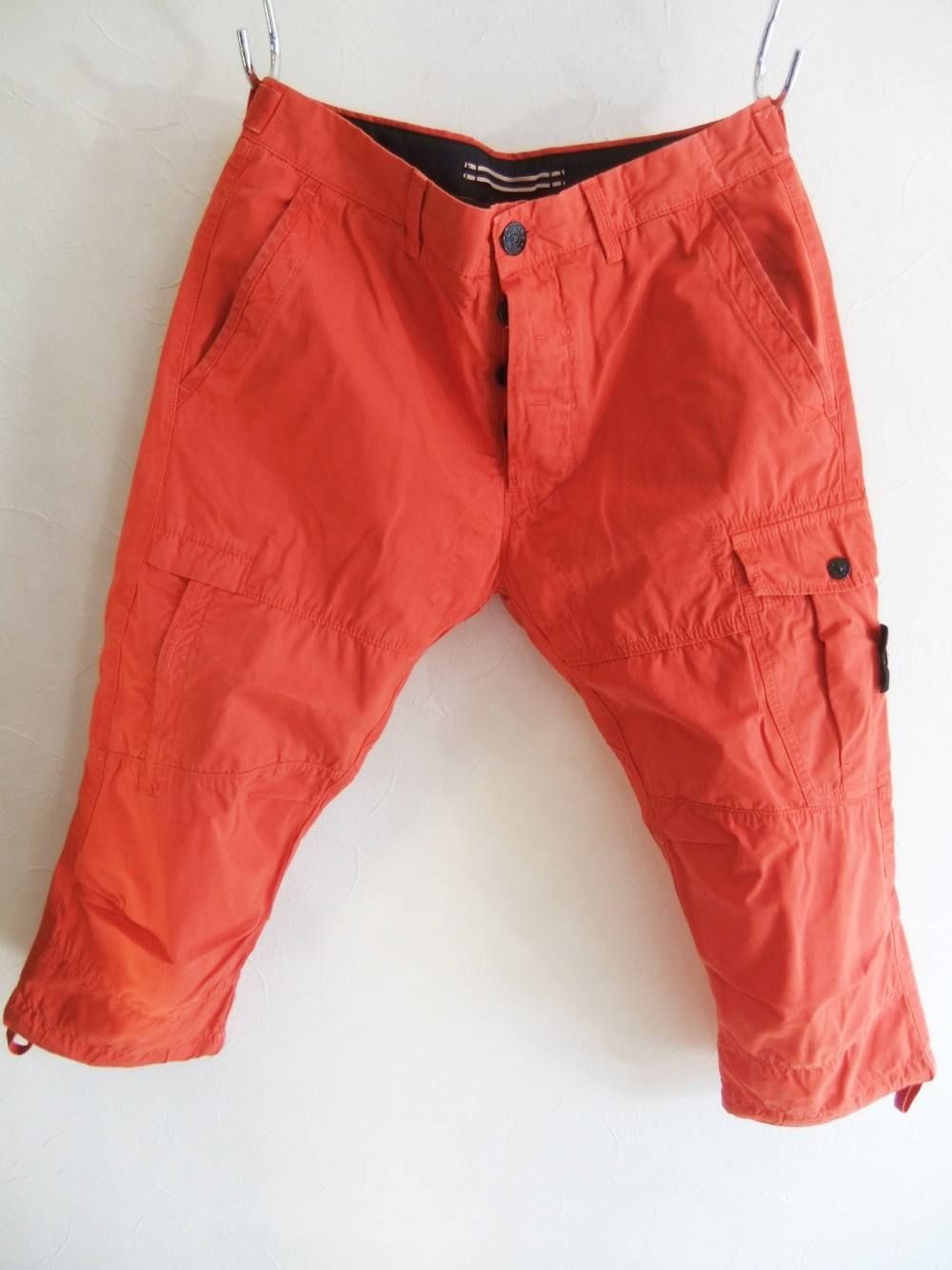 CROPPED PANTS