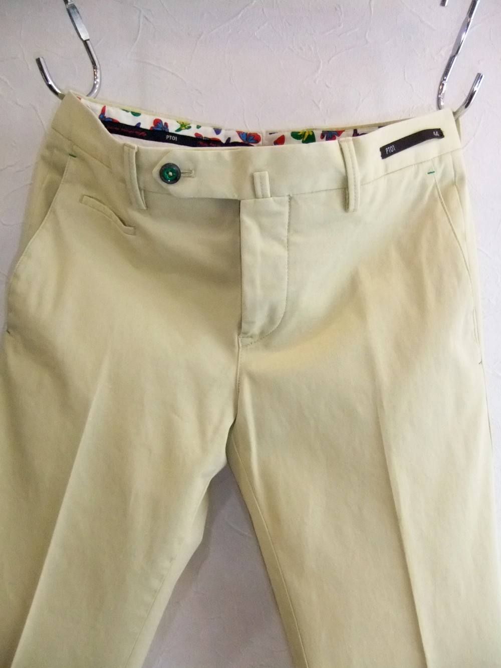 FLY STRETCH PANT