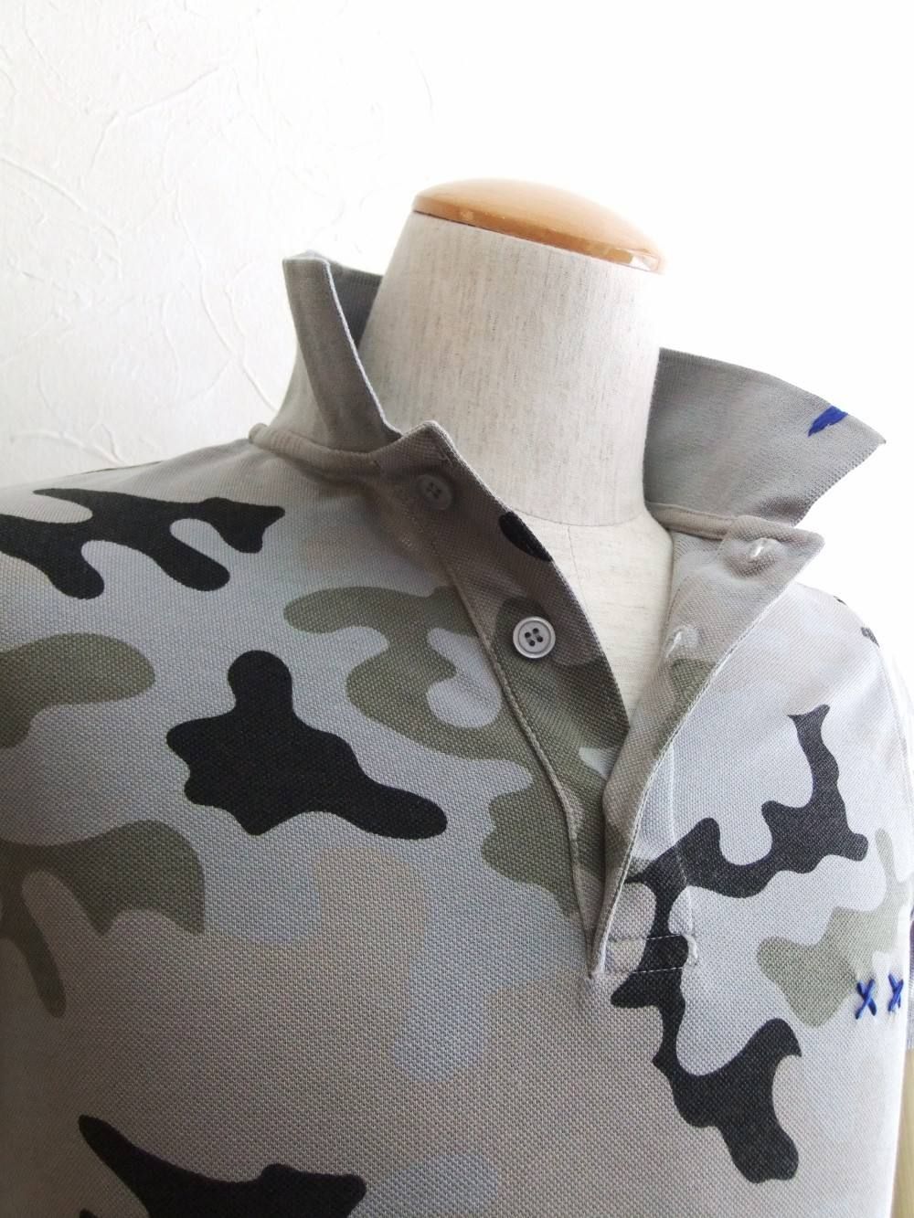 MSC PREPSTER POLO (SLIM FIT)