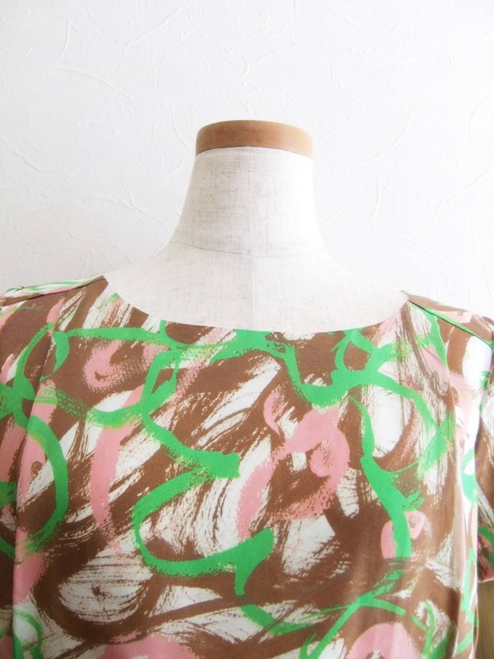 ART PATTERN ONE PIECE