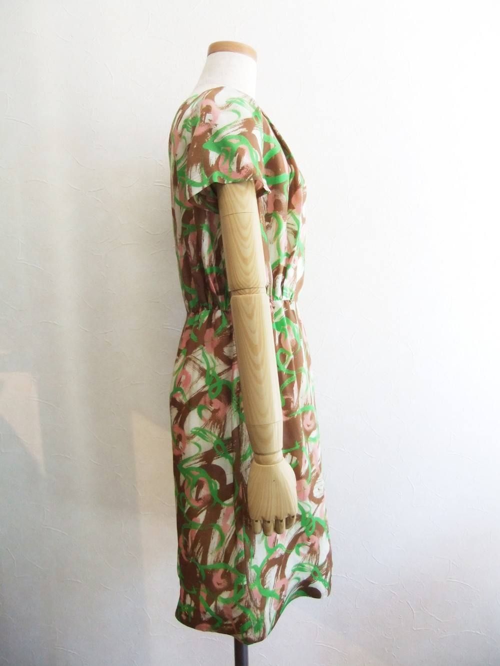 ART PATTERN ONE PIECE