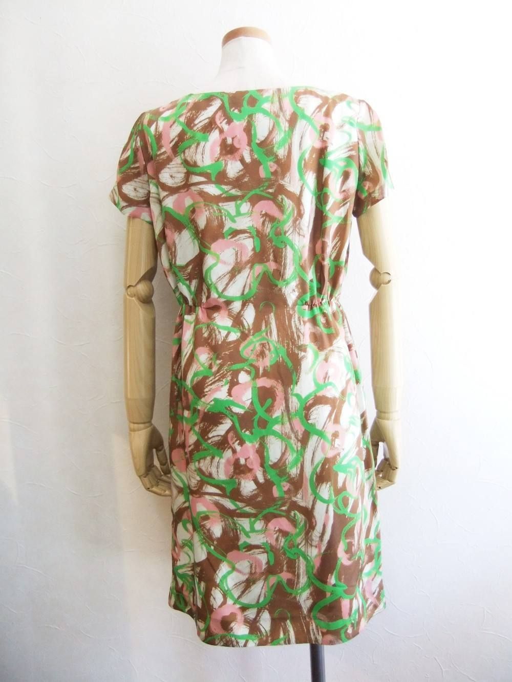 ART PATTERN ONE PIECE
