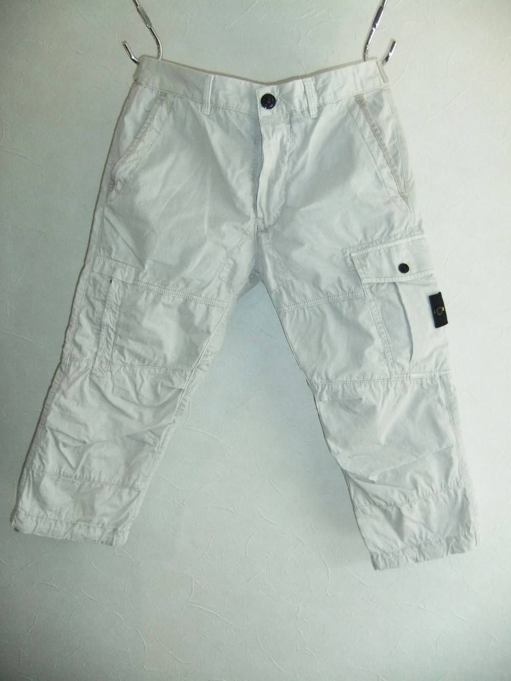 CROPPED PANTS