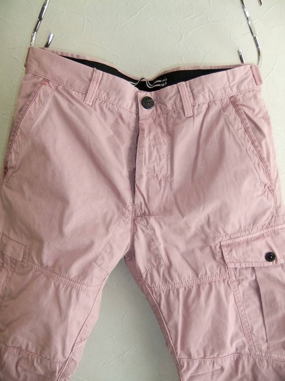 CROPPED PANTS