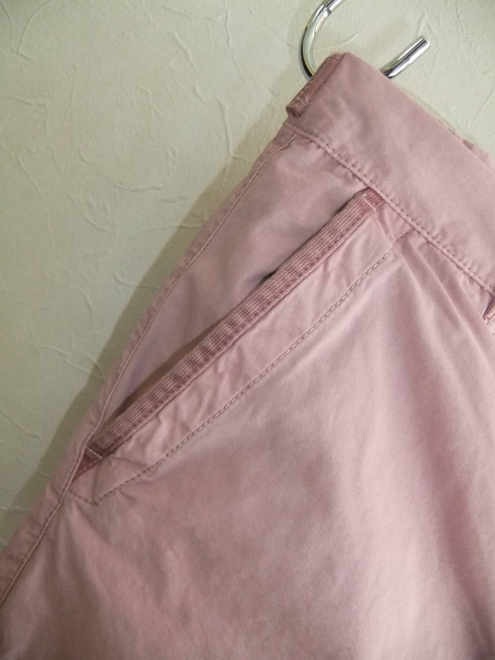 CROPPED PANTS