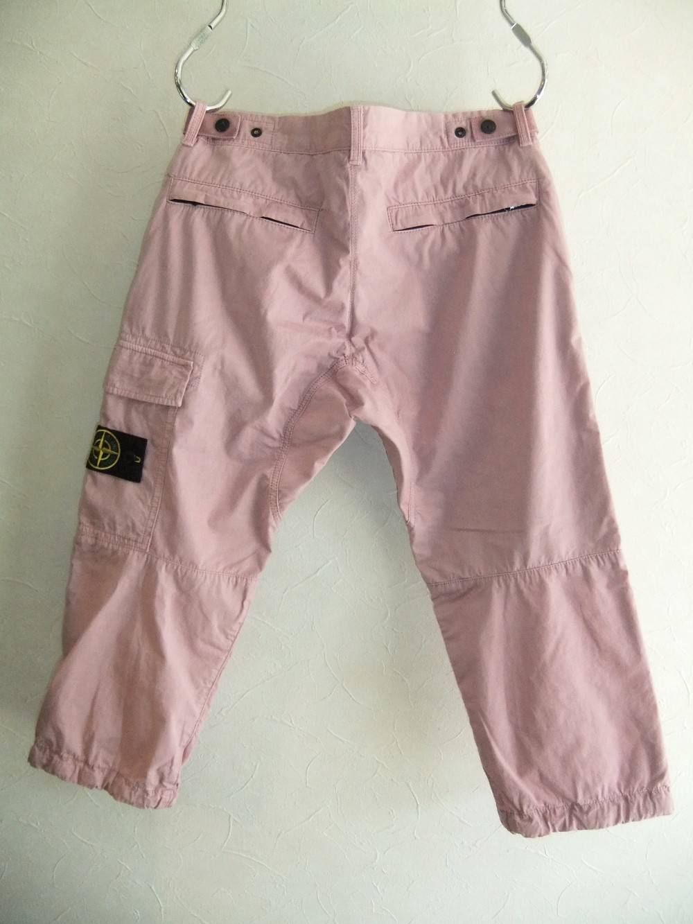 CROPPED PANTS
