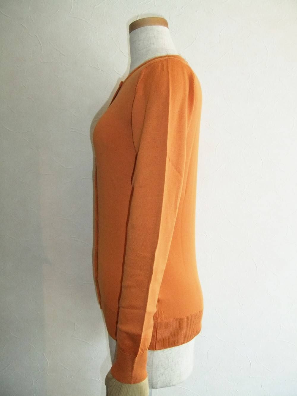 SLIM FIT CARDIGAN CN LS
