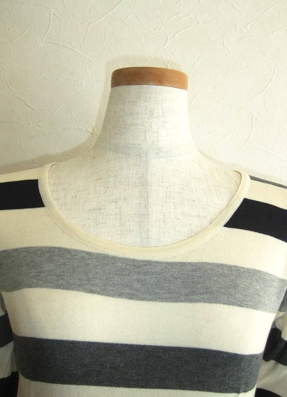STRIPED SWEATER SCOOP N
