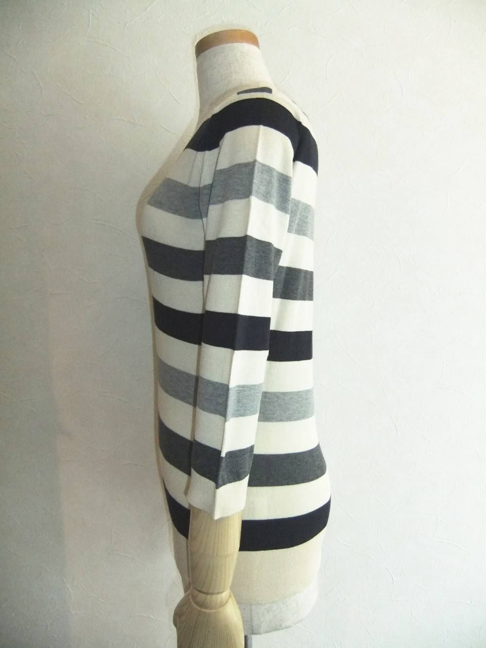 STRIPED SWEATER SCOOP N