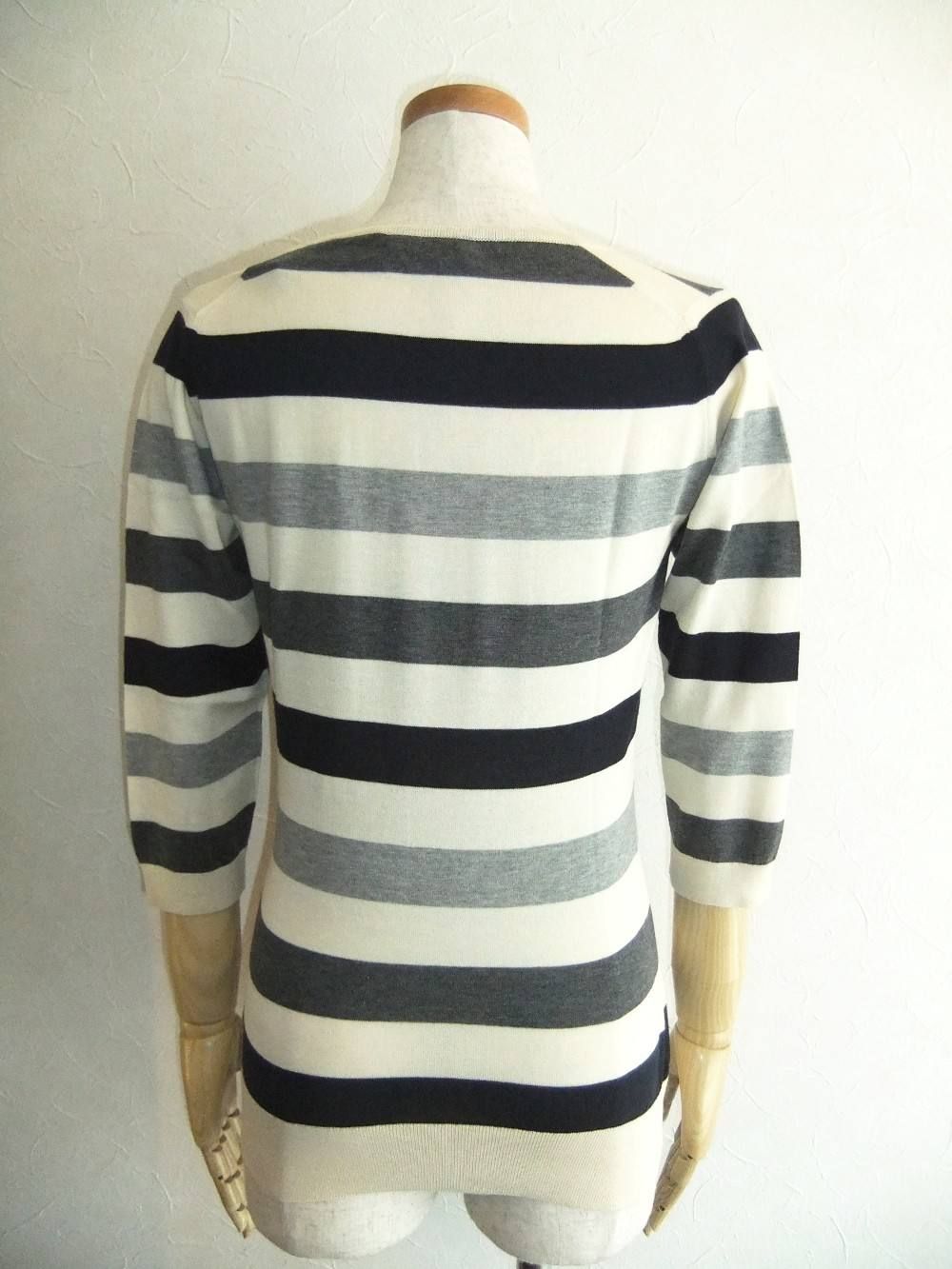 STRIPED SWEATER SCOOP N