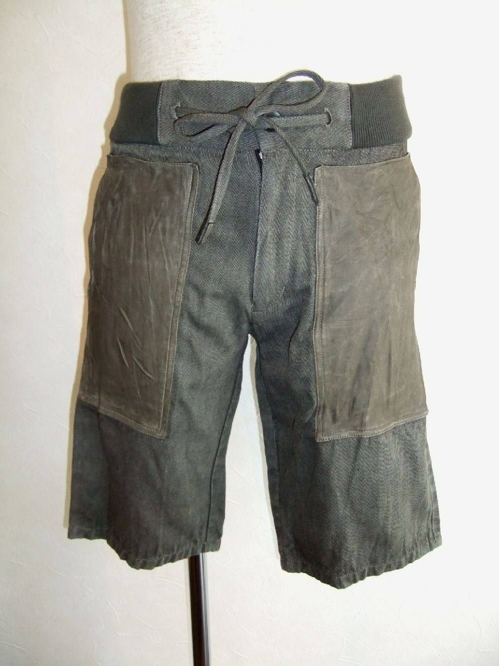 com shorts