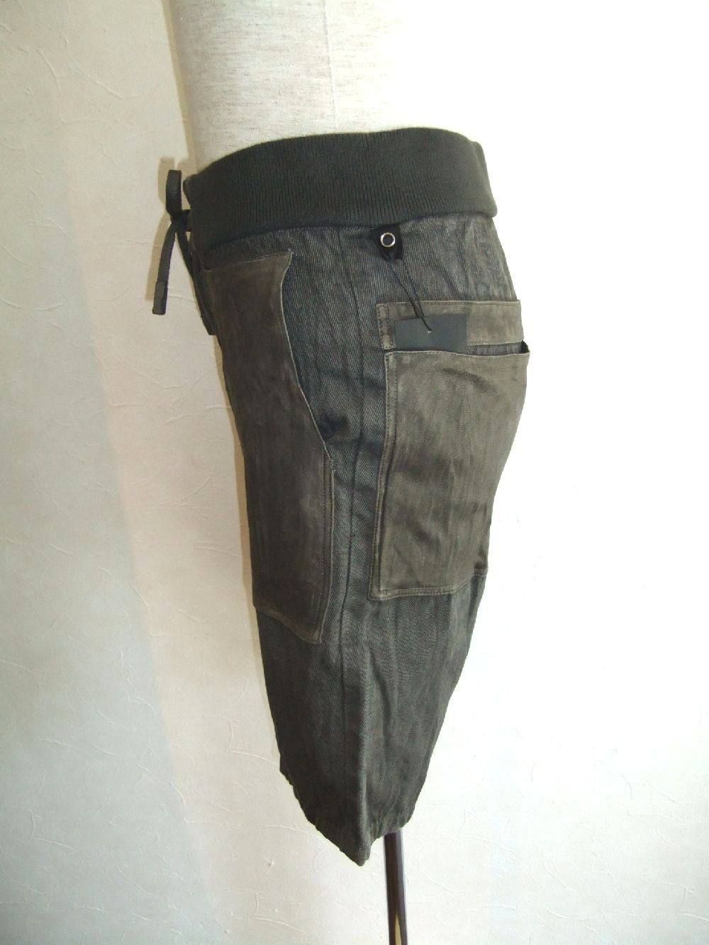 com shorts