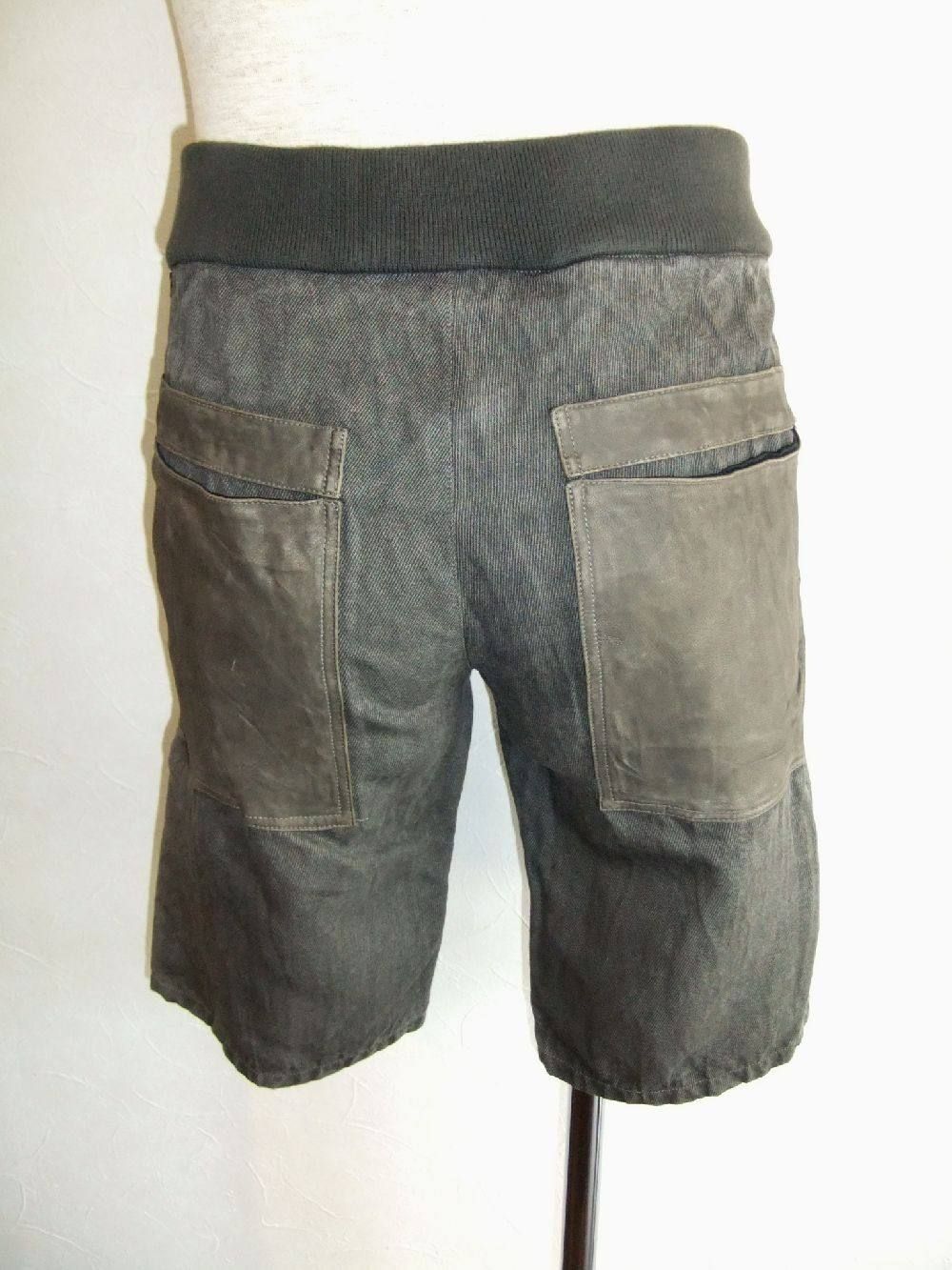 com shorts