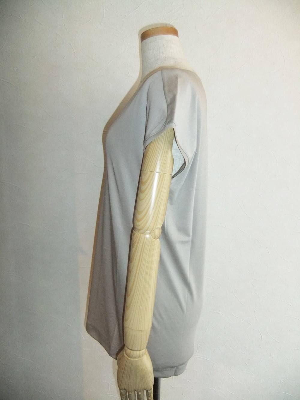 S/S FLARE  T-SHIRT (BE)