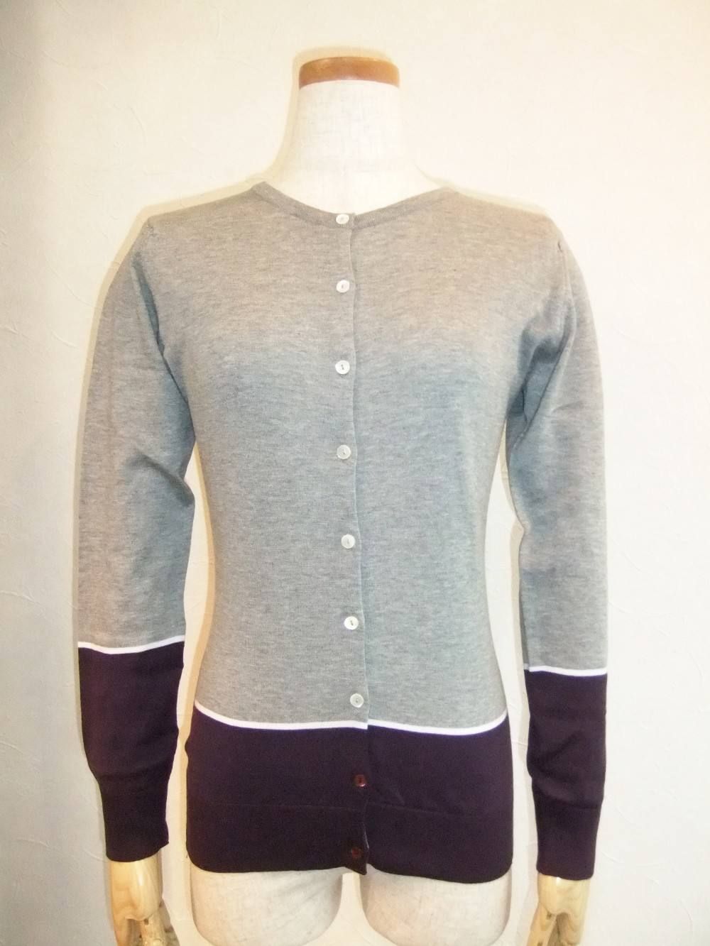 SLIM FIT BLOCK STRIPE CARDIGAN