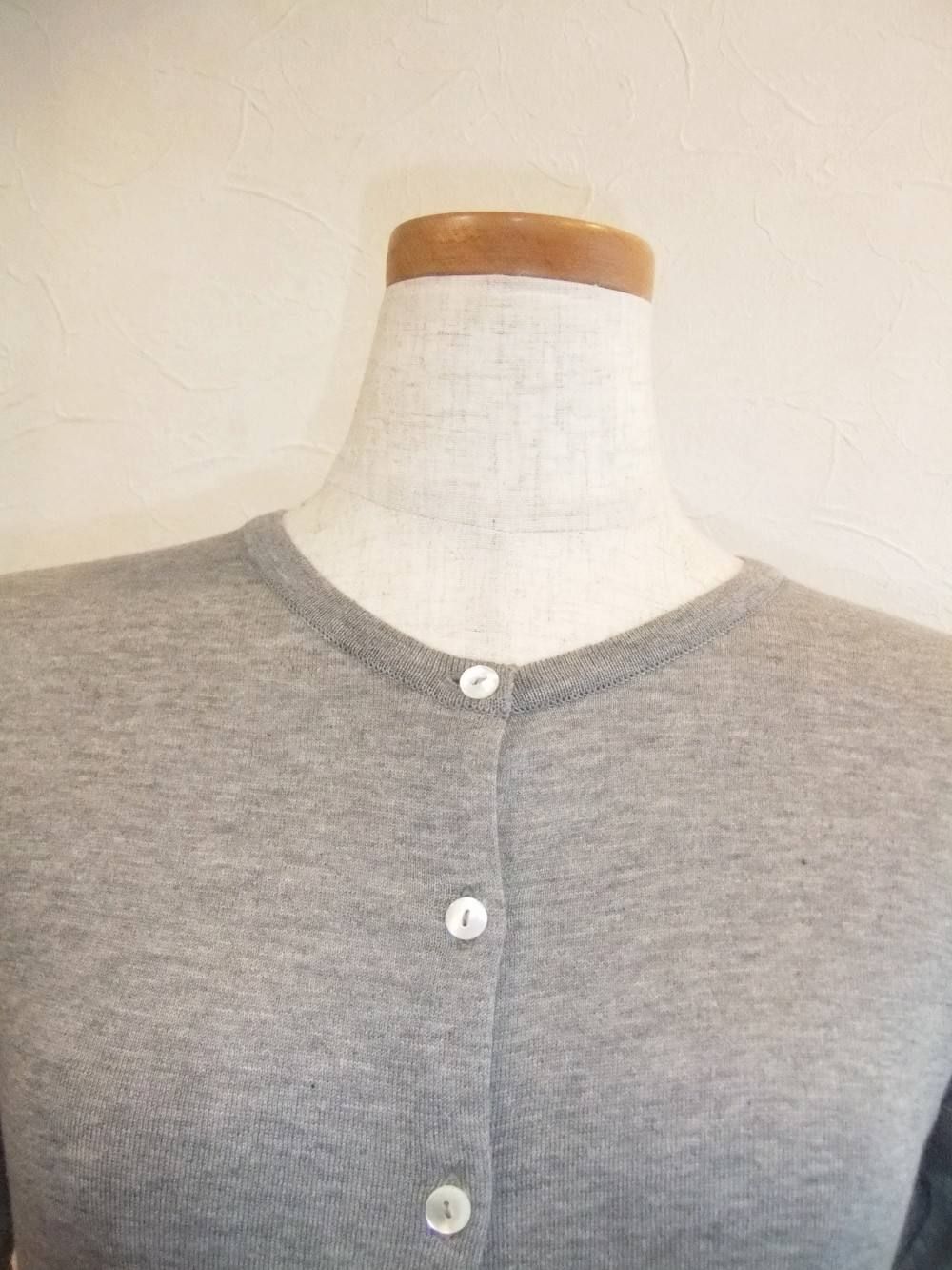 SLIM FIT BLOCK STRIPE CARDIGAN