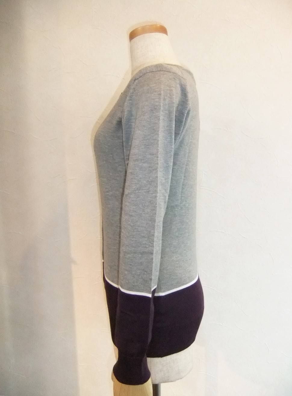 SLIM FIT BLOCK STRIPE CARDIGAN