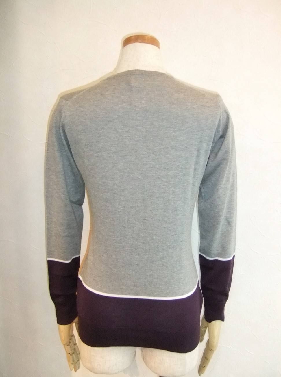 SLIM FIT BLOCK STRIPE CARDIGAN