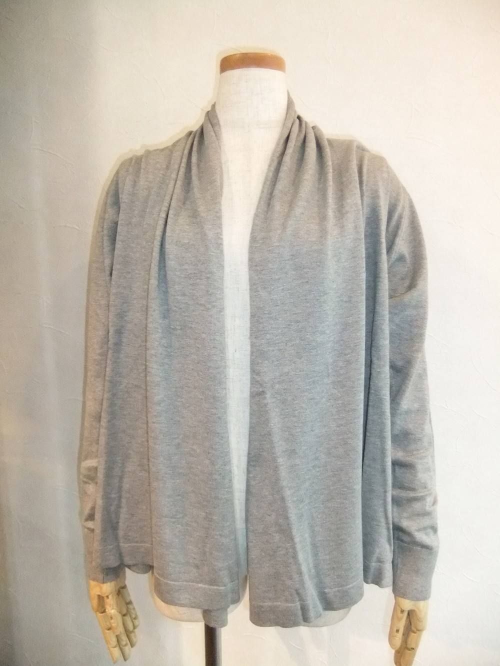 SLIM FIT CARDIGAN INTEGRAL WRAP