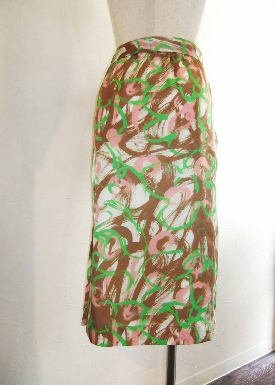 ART PATTERN PRINT SKIRT WITH RIBBON