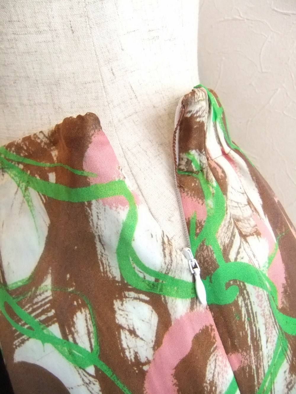 ART PATTERN PRINT SKIRT WITH RIBBON
