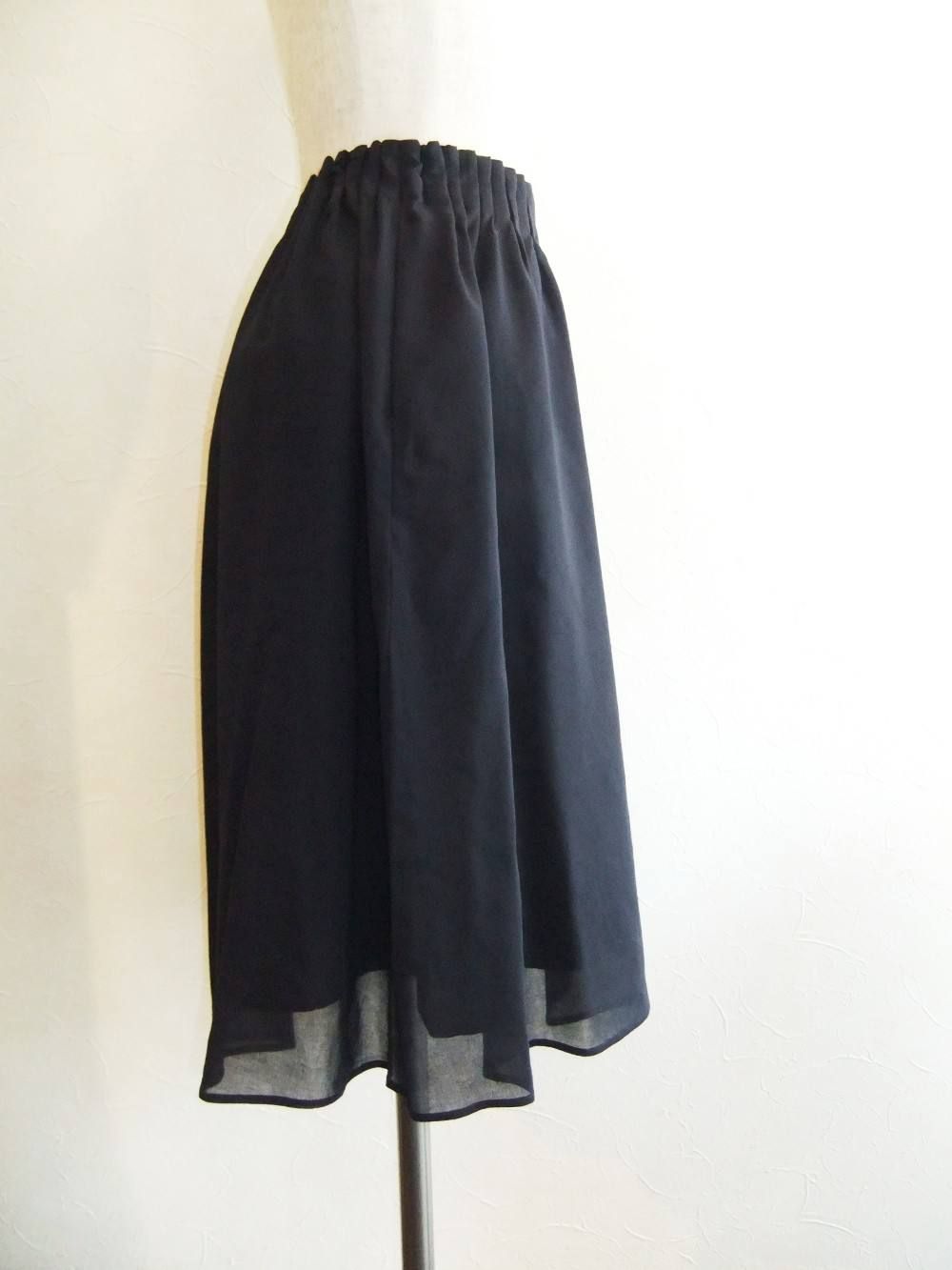 WASTE GUM TACK SKIRT
