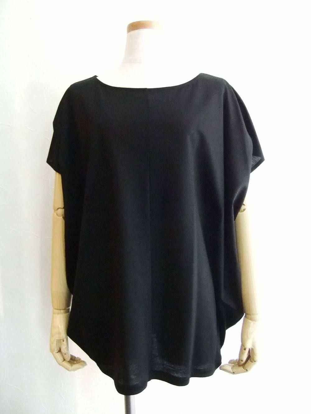 DOCKING VOLUME PULLOVER