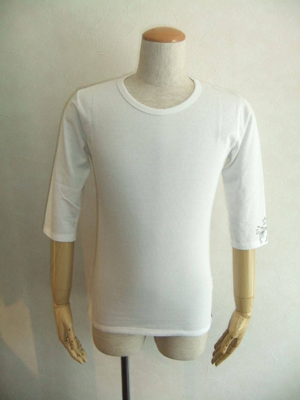 Coolmax mesh 7分袖Tシャツ 13SRT-36 (White)