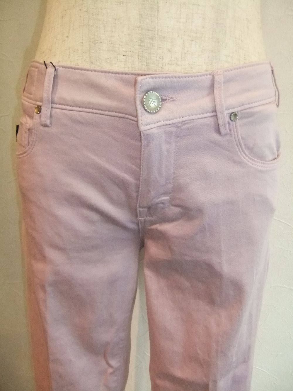 MONALISA SLIM CHINOS PANTS
