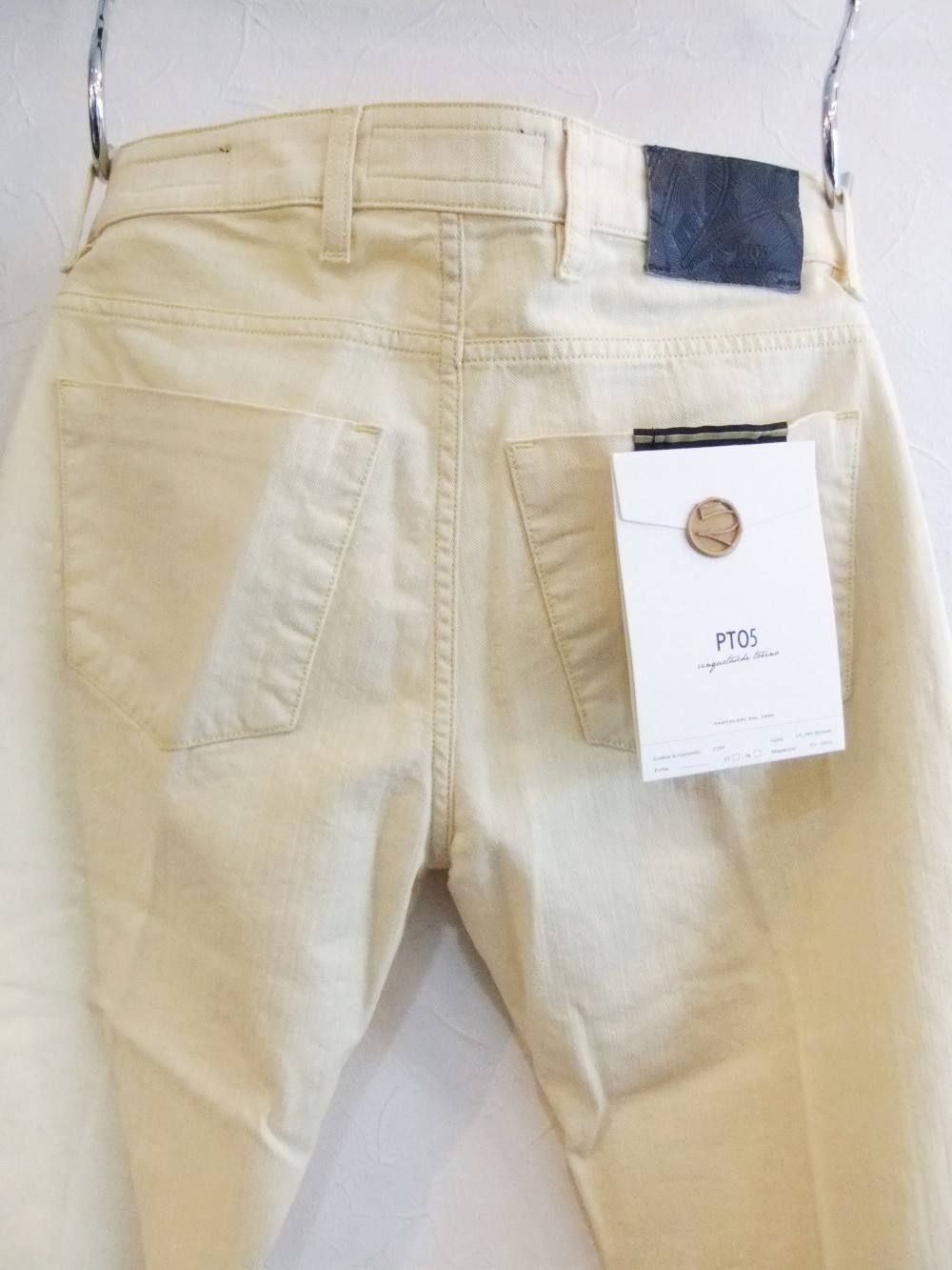 SUPER SLIM JEANS PANT (スーパースリムジンズ)
