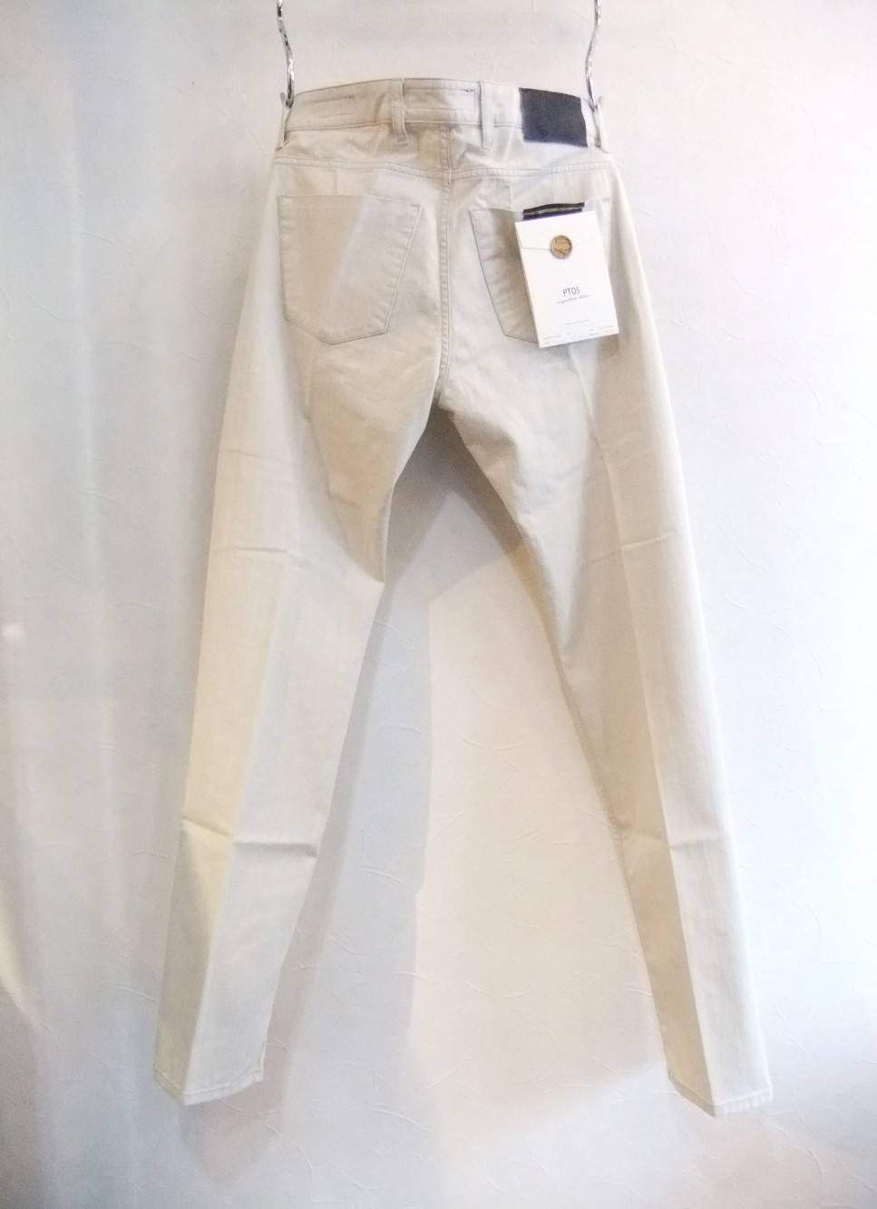SUPER SLIM JEANS PANT ストレッチデニム