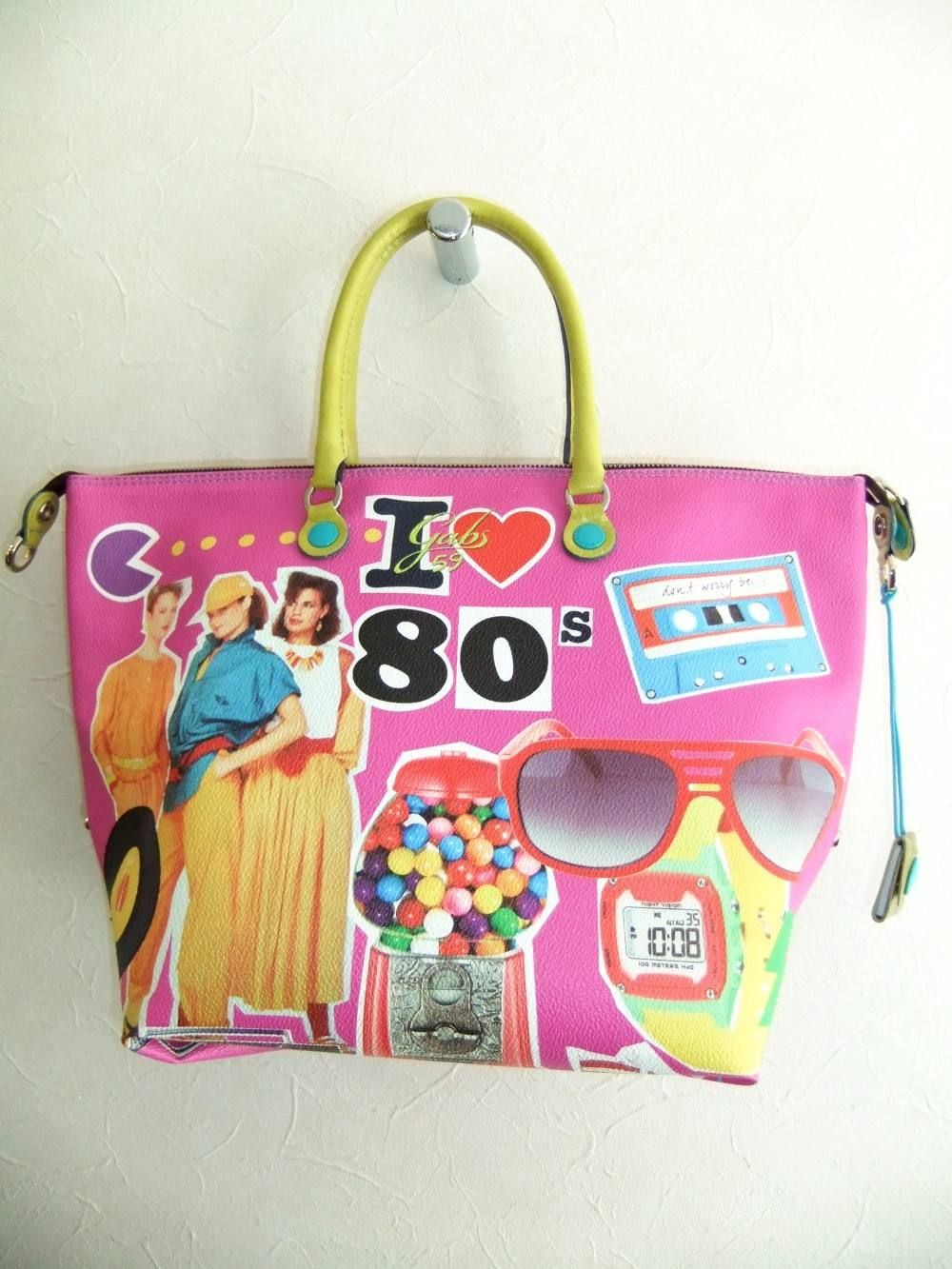 BAG G3 STUDIO ('80s)