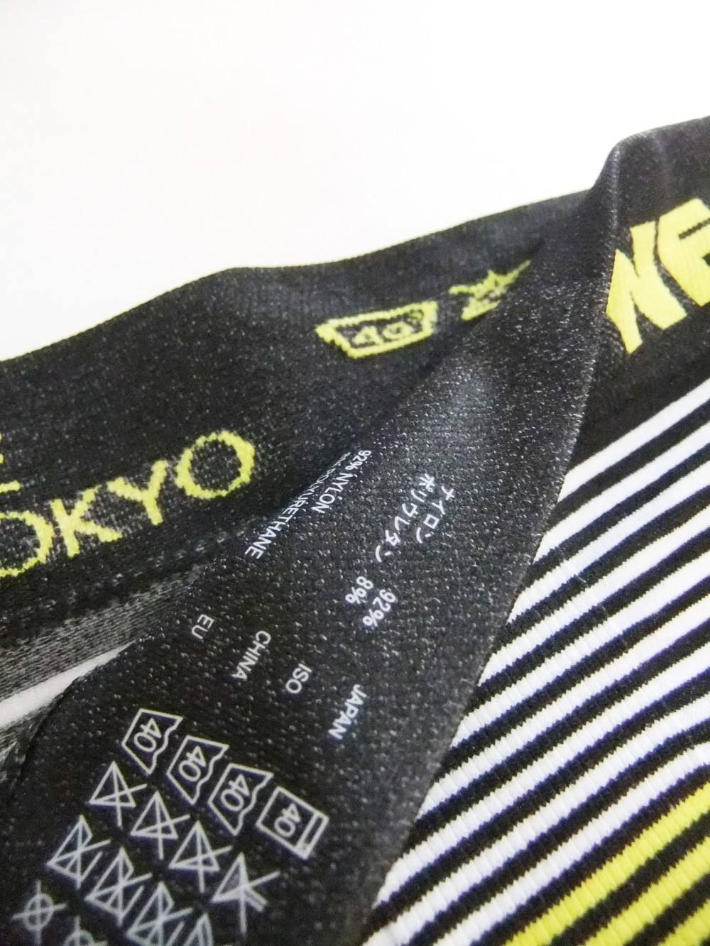 NEON 3 B005 (YELLOW)